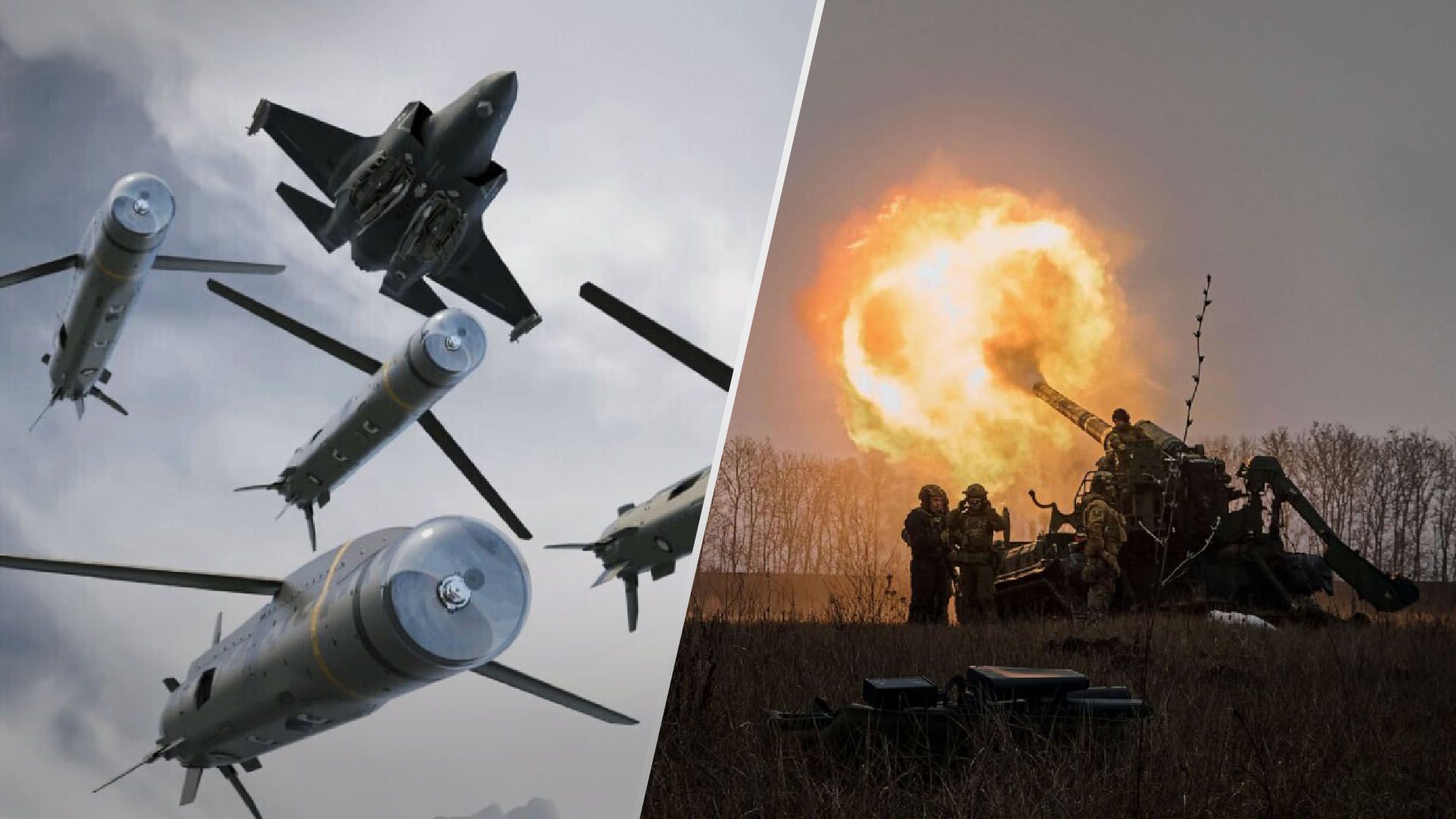 Війна в Україні - наслідки атаки 14 червня 