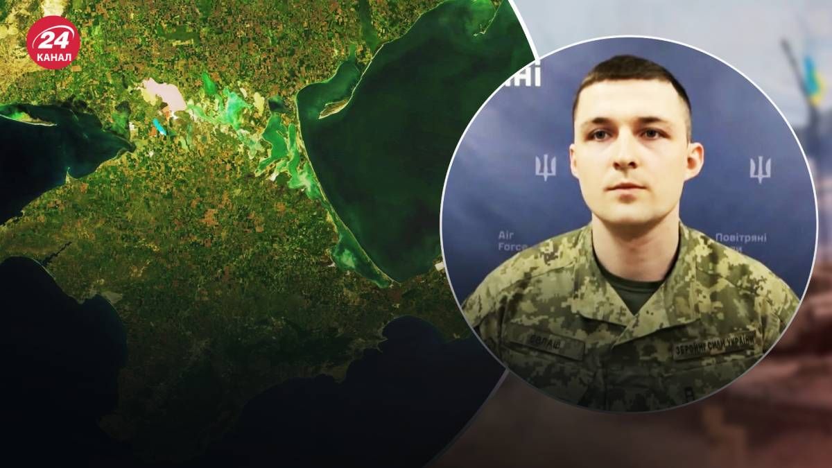 Повітряні сили прокоментували заяву ГУР про розміщення новітніх С-500 у Криму Повітряні сили прокоментували заяву ГУР про розміщення новітніх С-500 у Криму