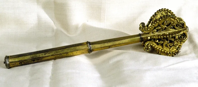 Пернач Полуботка Пернач Полуботка