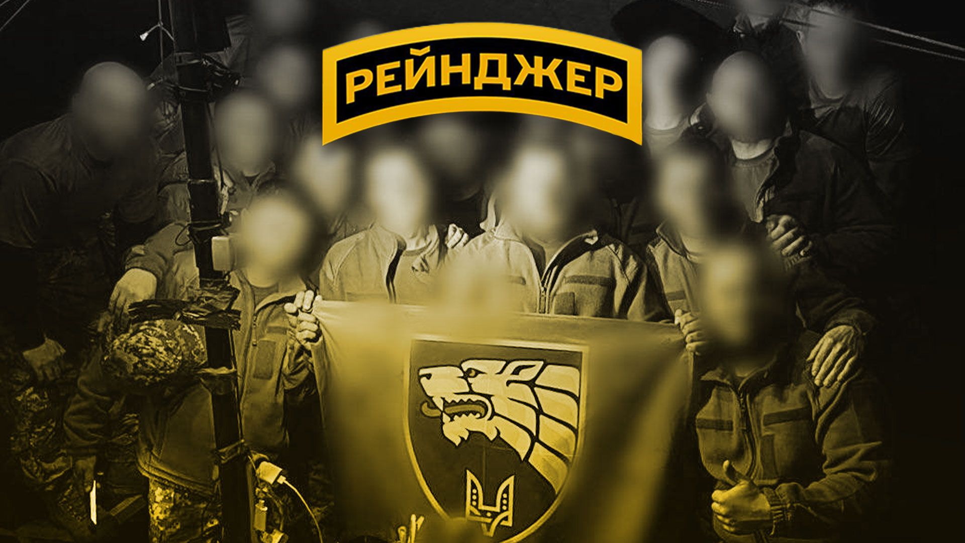 Интервью с бойцом полка ССО "Рейнджер" "Гильзой" Интервью с бойцом полка ССО "Рейнджер" "Гильзой"