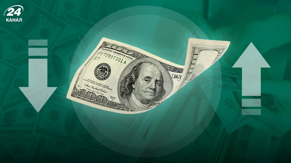 Сколько надо отдать за 100 долларов - официальный курс сейчас - будет ли доллар по 41 Сколько надо отдать за 100 долларов - официальный курс сейчас - будет ли доллар по 41