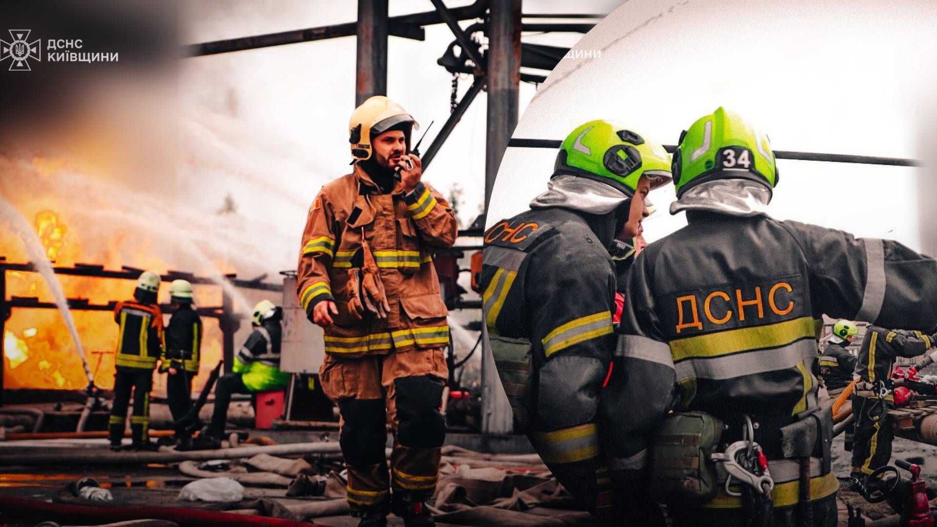 В Киевской области третьи сутки тушат пожар после атаки России - 24 Канал