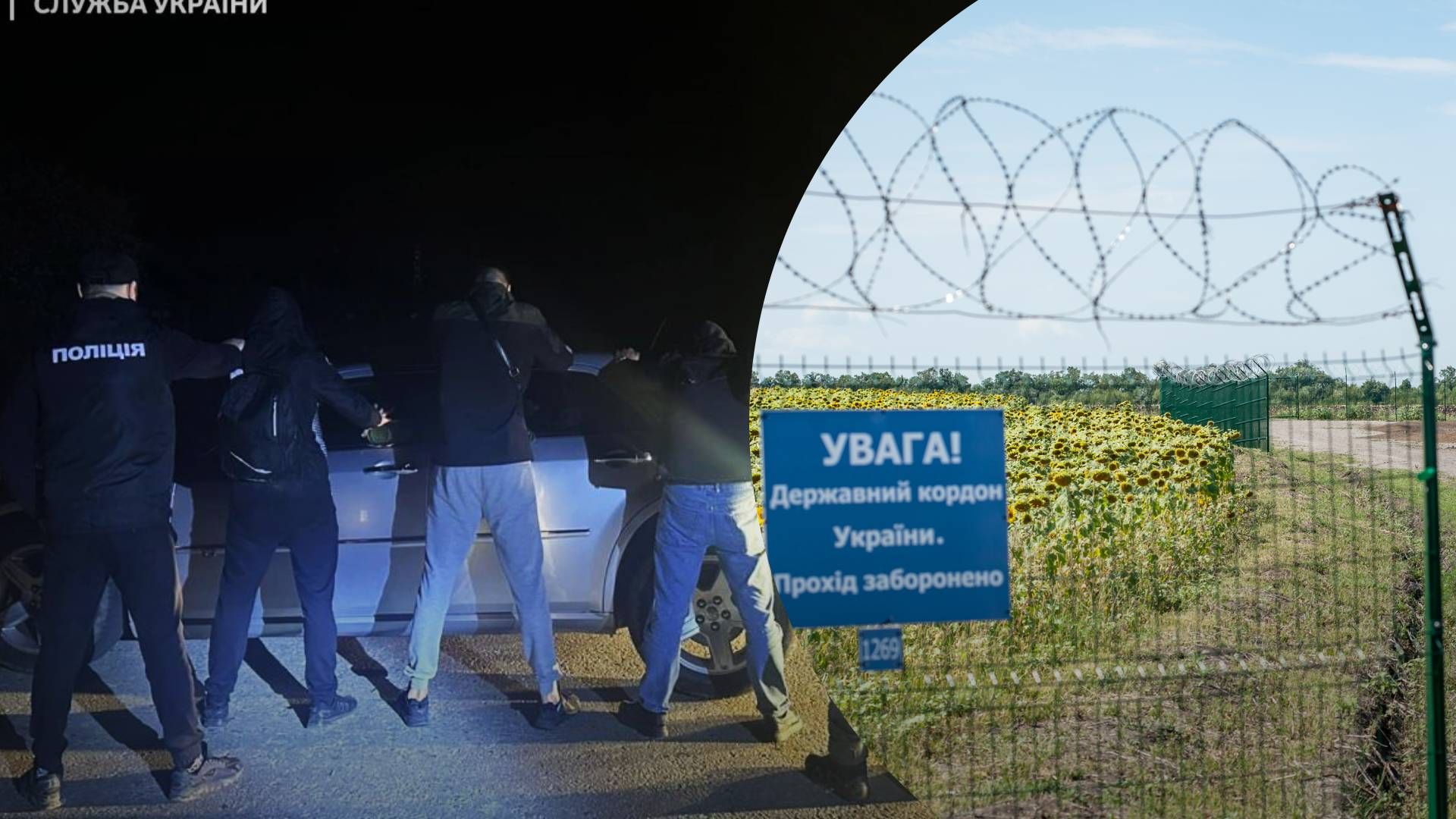 В Одесской области пограничники задержали грузовик с десятками уклонистов - 24 Канал В Одесской области пограничники задержали грузовик с десятками уклонистов - 24 Канал