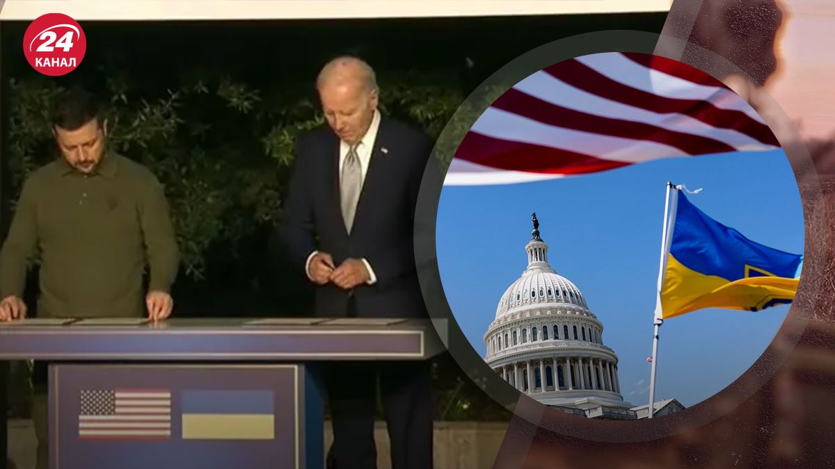 Які важливі пункти є в безпековій угоді зі США Які важливі пункти є в безпековій угоді зі США