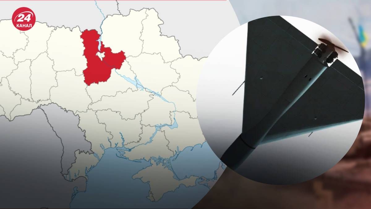Над Киевщиной находятся вражеские дроны Над Киевщиной находятся вражеские дроны