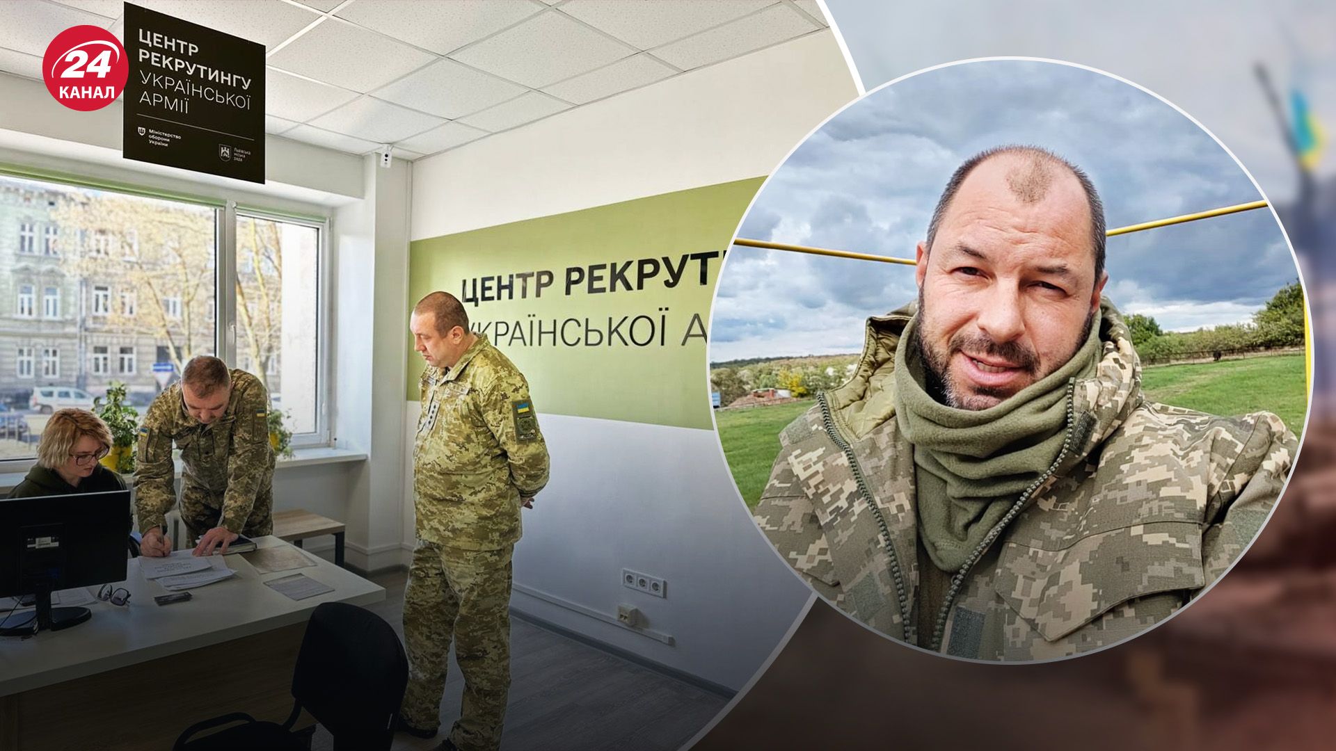 В Минобороны говорят, что повесток в рекрутинговых центрах не раздают В Минобороны говорят, что повесток в рекрутинговых центрах не раздают