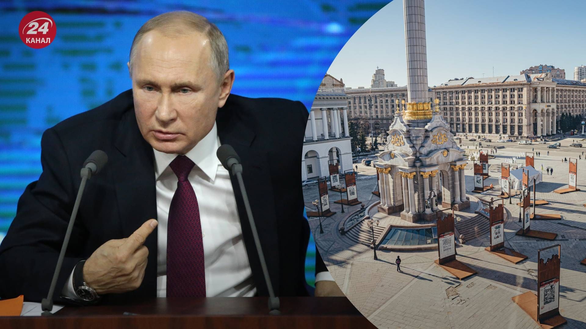 Путін заявив, що не планував штурмувати Київ у 2022 році - 24 Канал Путін заявив, що не планував штурмувати Київ у 2022 році - 24 Канал