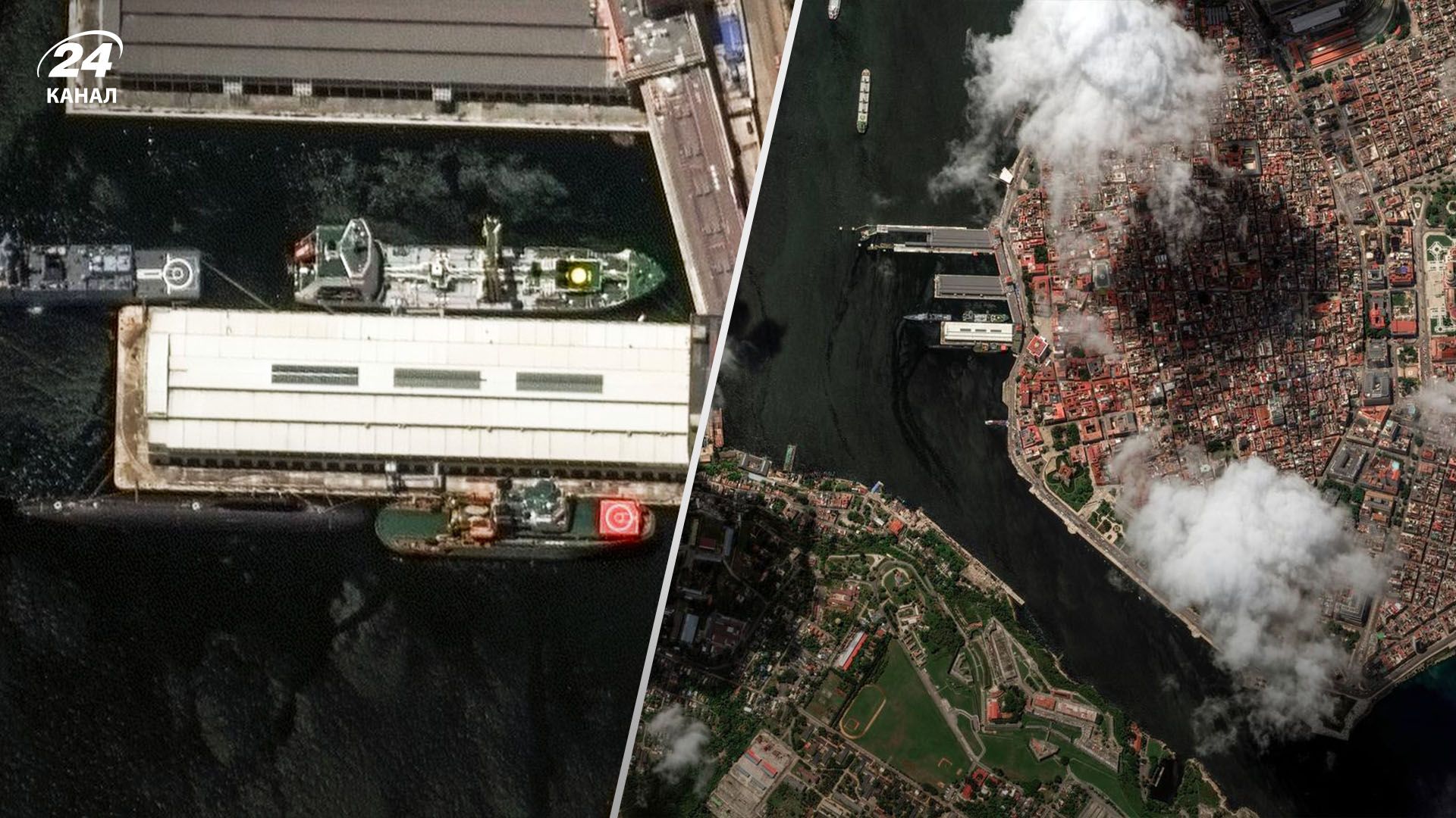 Военные корабли России дошли до Кубы Военные корабли России дошли до Кубы