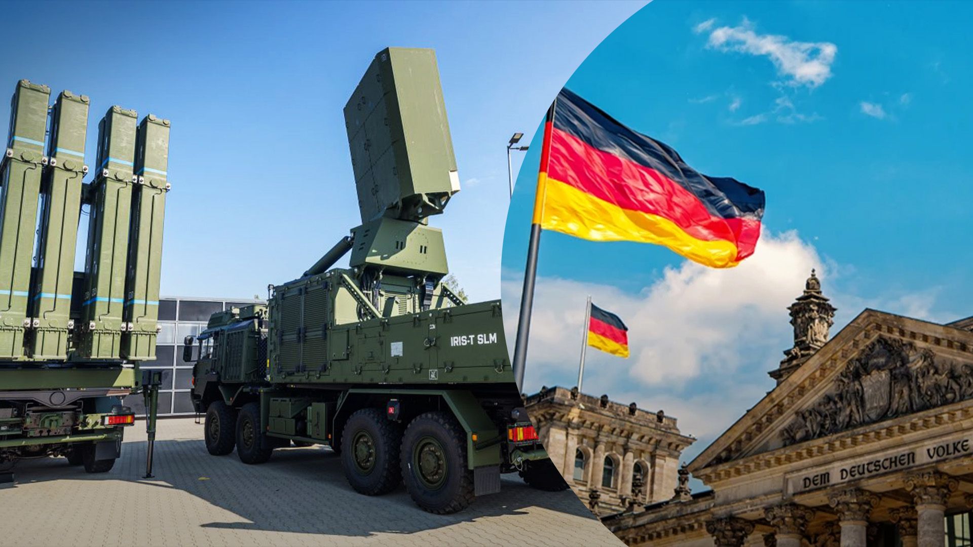 Німеччина передає нову партію військової допомоги
