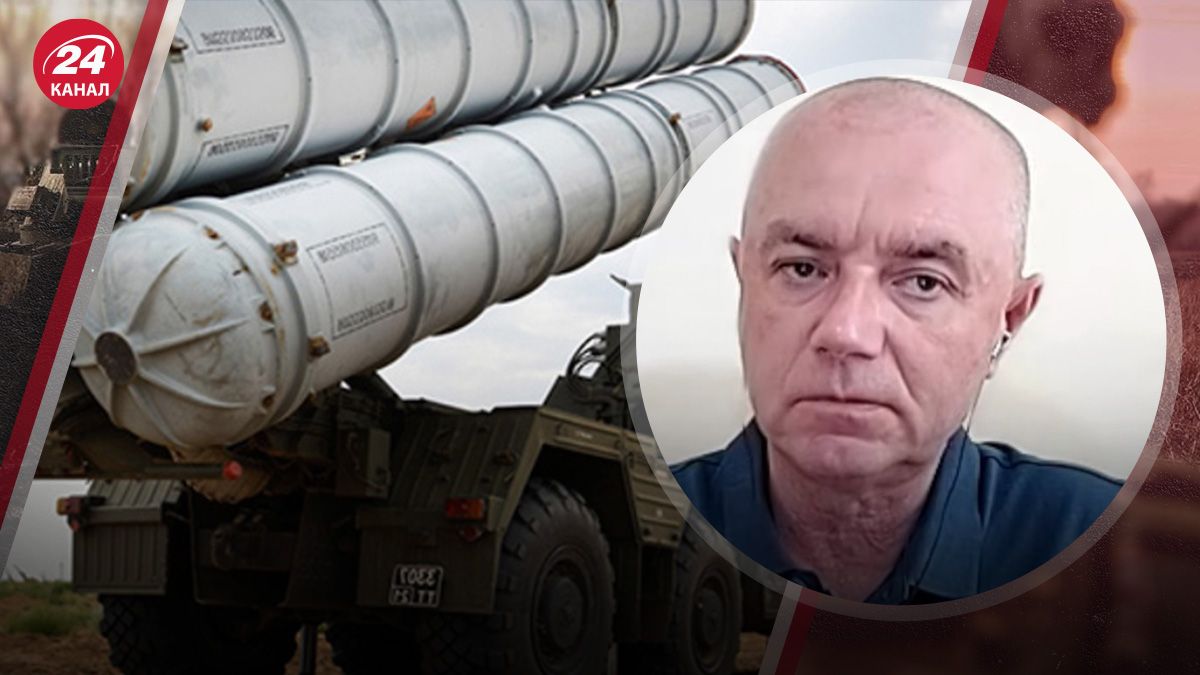 Як найкраще придушити російську ППО Як найкраще придушити російську ППО