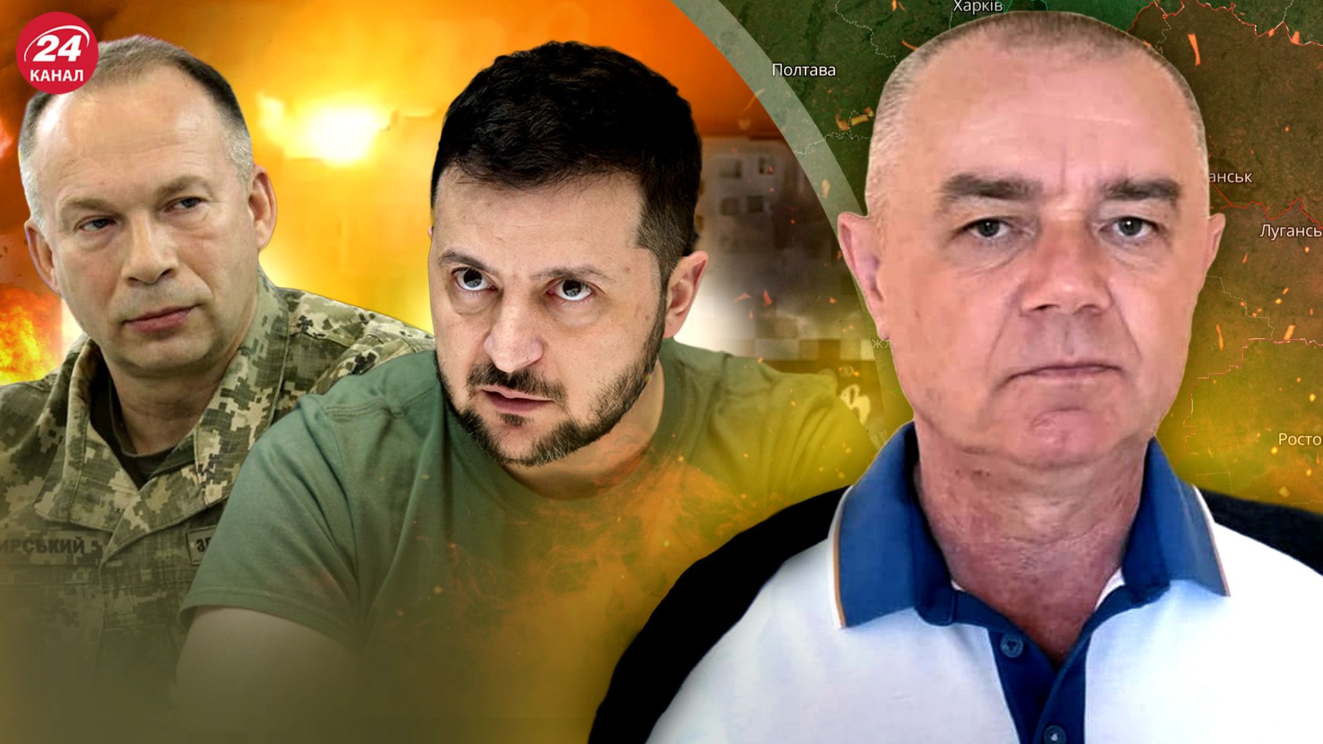 Пожар в Москве - какой важный объект самолетостроения горел - 24 Канал Пожар в Москве - какой важный объект самолетостроения горел - 24 Канал