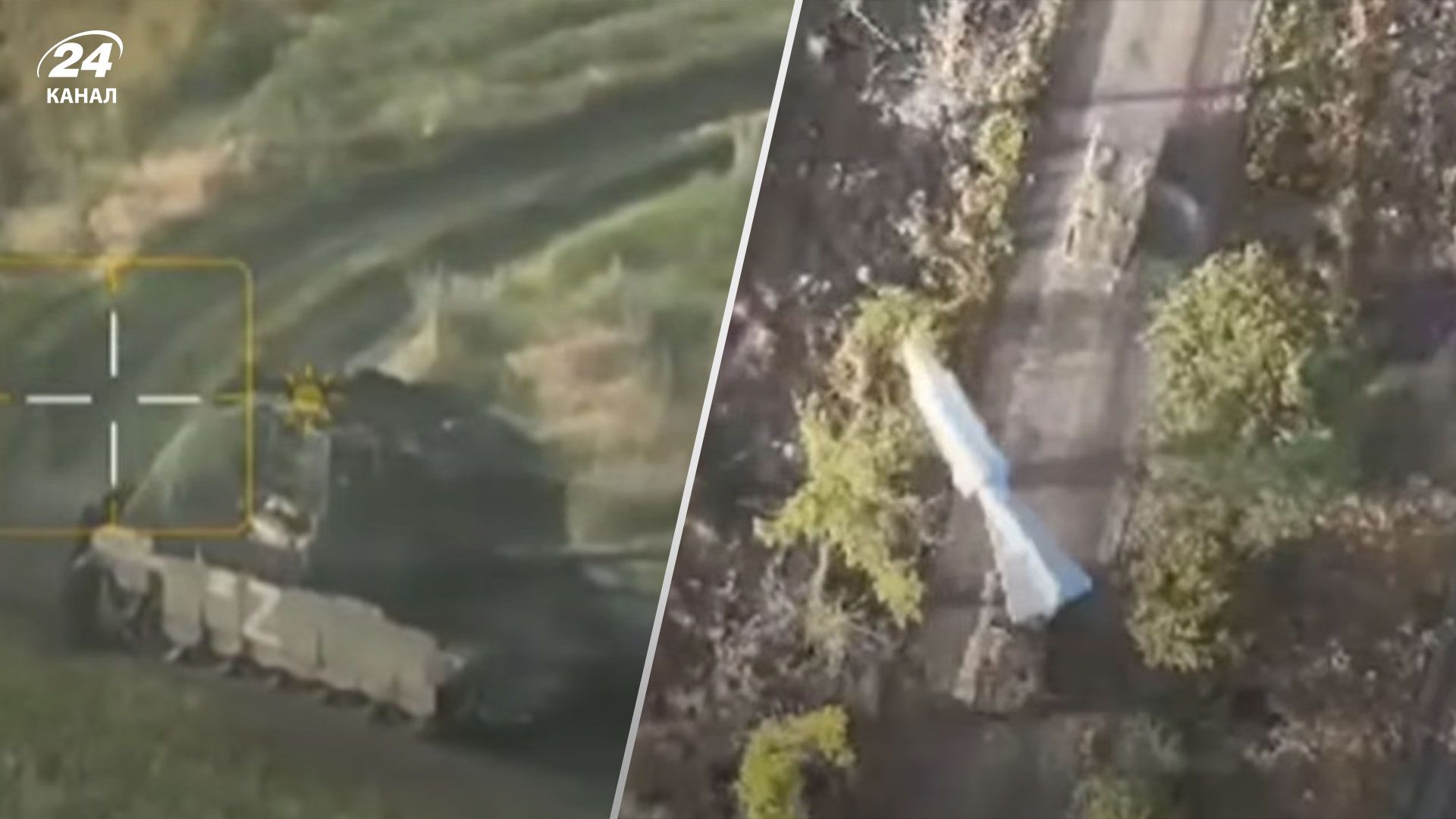 ВСУ уничтожили штурмовую группу врага на Покровском направлении ВСУ уничтожили штурмовую группу врага на Покровском направлении