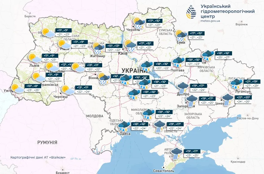 прогноз погоды на 15 июня 2024 года в Украине - Укргидрометцентр