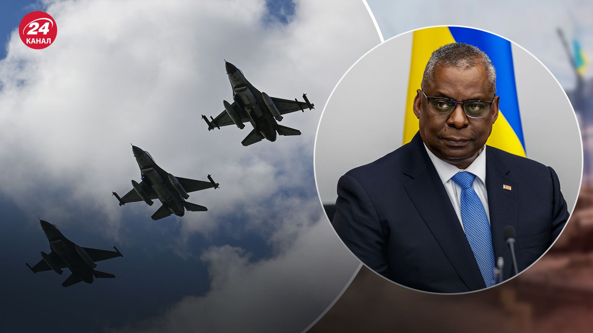 Украина должна получить истребители F-16 этим летом Украина должна получить истребители F-16 этим летом