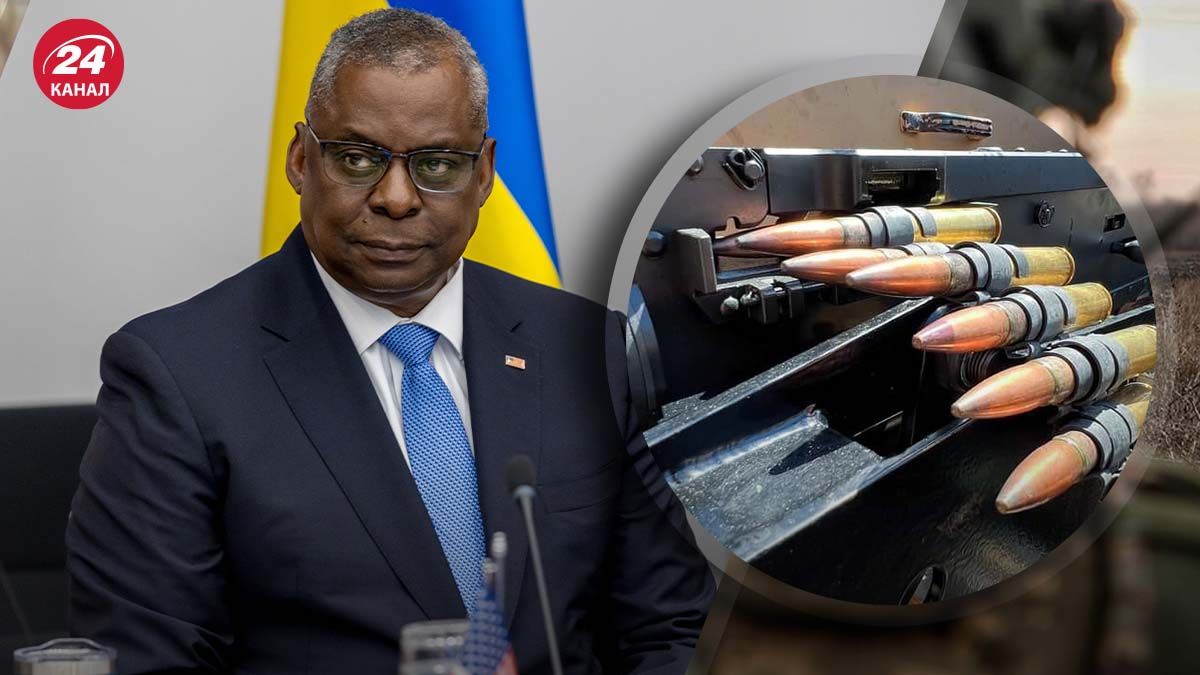 Глава Пентагона призвал увеличить поставки оружия Украине Глава Пентагона призвал увеличить поставки оружия Украине