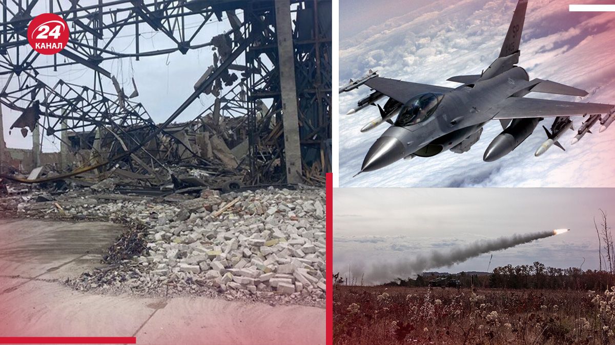 Как россияне пытаются сорвать передачу F-16 и имеют ли действия врага результат - 24 Канал