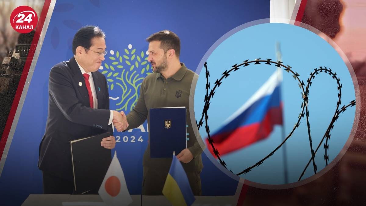 Гарантії безпеки - яку допомогу Японія надасть Україні в межах безпекової угоди Гарантії безпеки - яку допомогу Японія надасть Україні в межах безпекової угоди