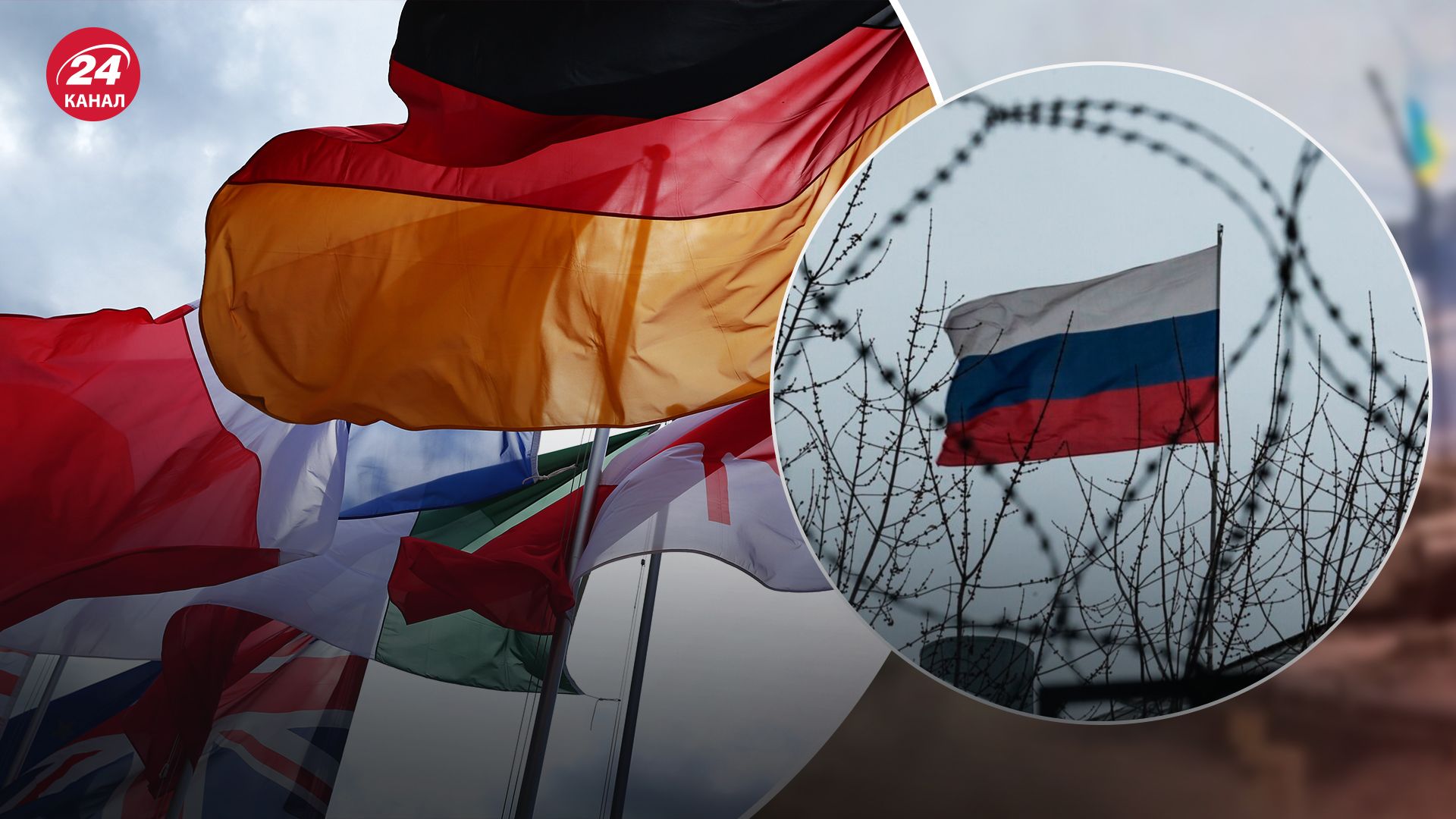 Лидеры G7 приняли декларацию о выделении средств Украине Лидеры G7 приняли декларацию о выделении средств Украине