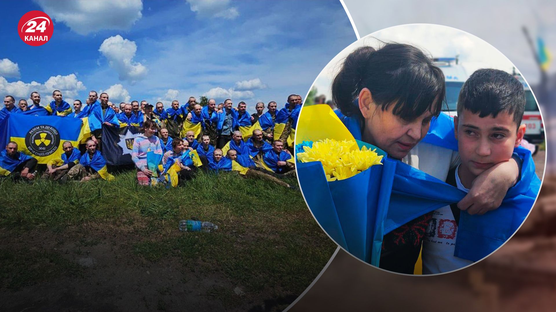 Наталія Мануїлова провела в полоні понад два роки Наталія Мануїлова провела в полоні понад два роки