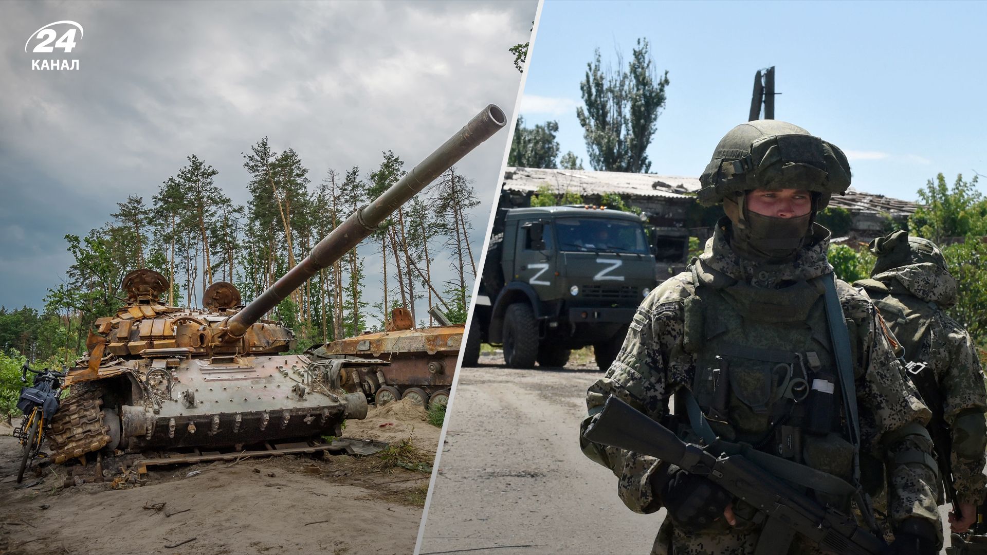 Втрати ворога на 15 червня Втрати ворога на 15 червня