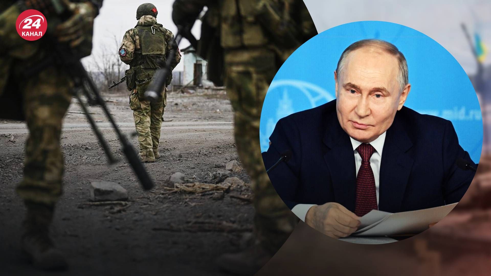 Россия заговорила об окончании войны Россия заговорила об окончании войны