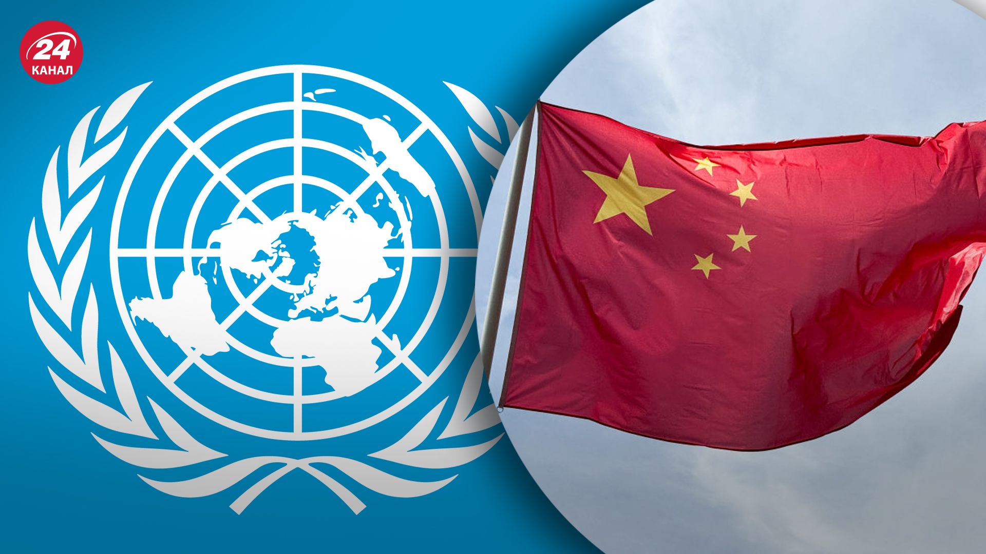 Китай закликав до якнайшвидшого початку переговорів між Україною та Росією Китай закликав до якнайшвидшого початку переговорів між Україною та Росією