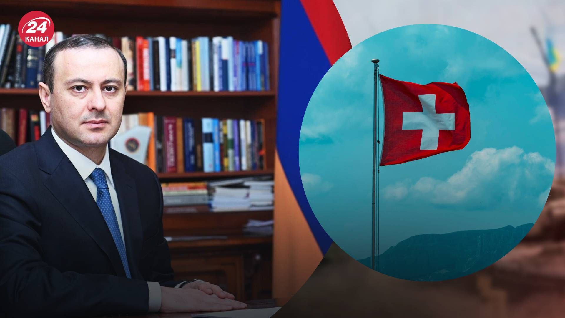 Армения приедет на Саммит мира Армения приедет на Саммит мира