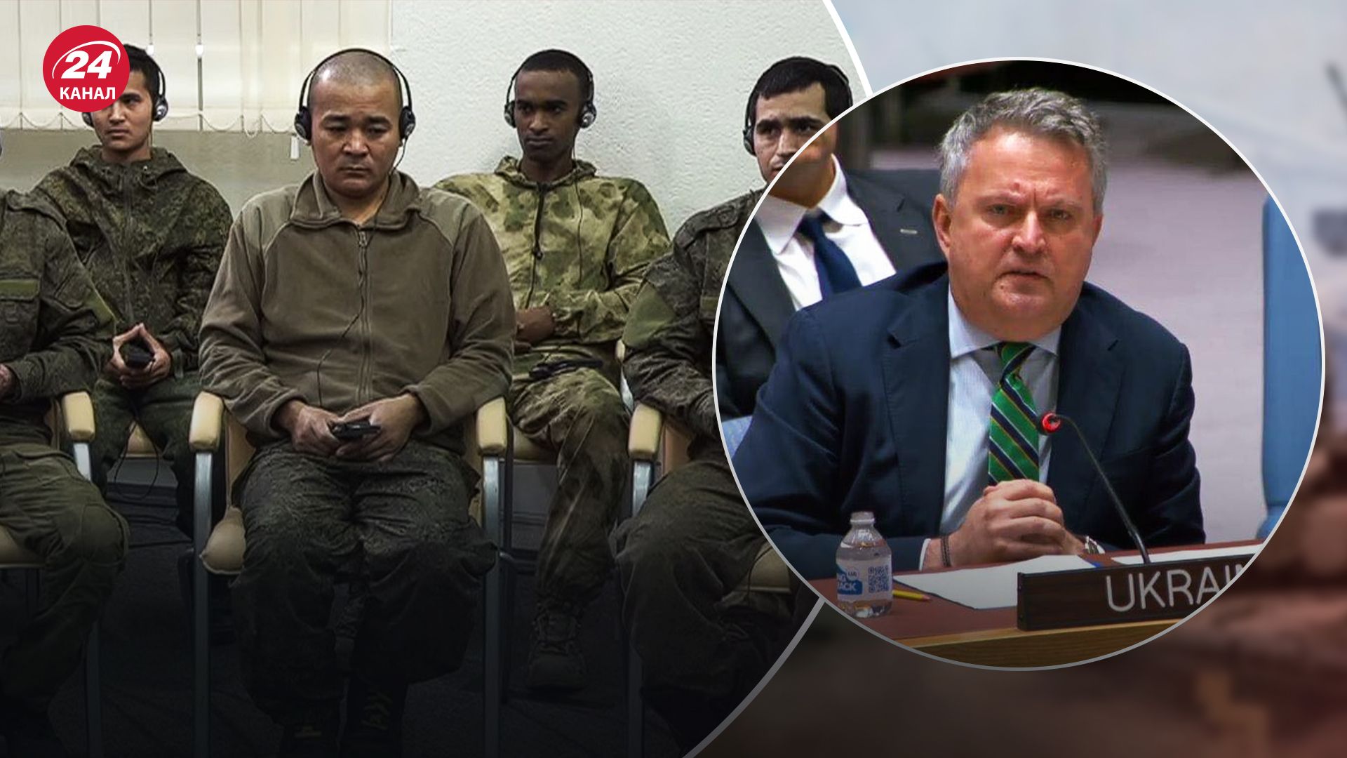 Кислица рассказал о вербовке иностранных наемников Россией для войны в Украине Кислица рассказал о вербовке иностранных наемников Россией для войны в Украине