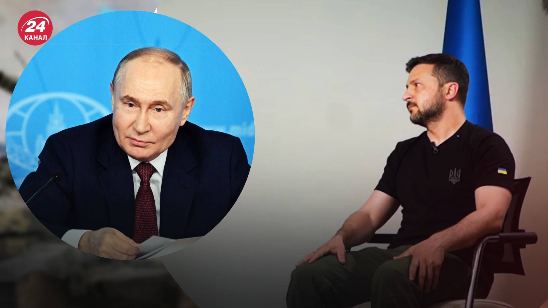 Росія хоче скасування санкцій за війну Росія хоче скасування санкцій за війну