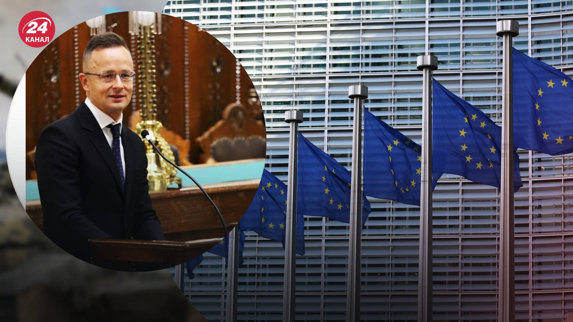 Угорщина підтримала переговорні рамки Угорщина підтримала переговорні рамки