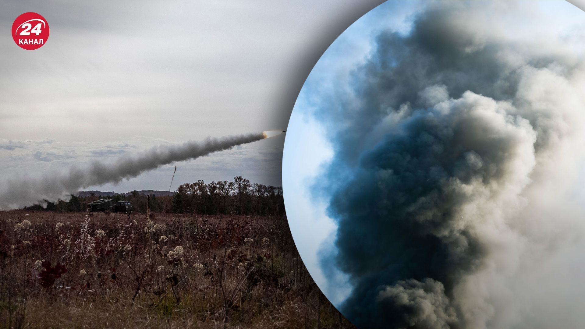 Вибух у Миргороді Вибух у Миргороді