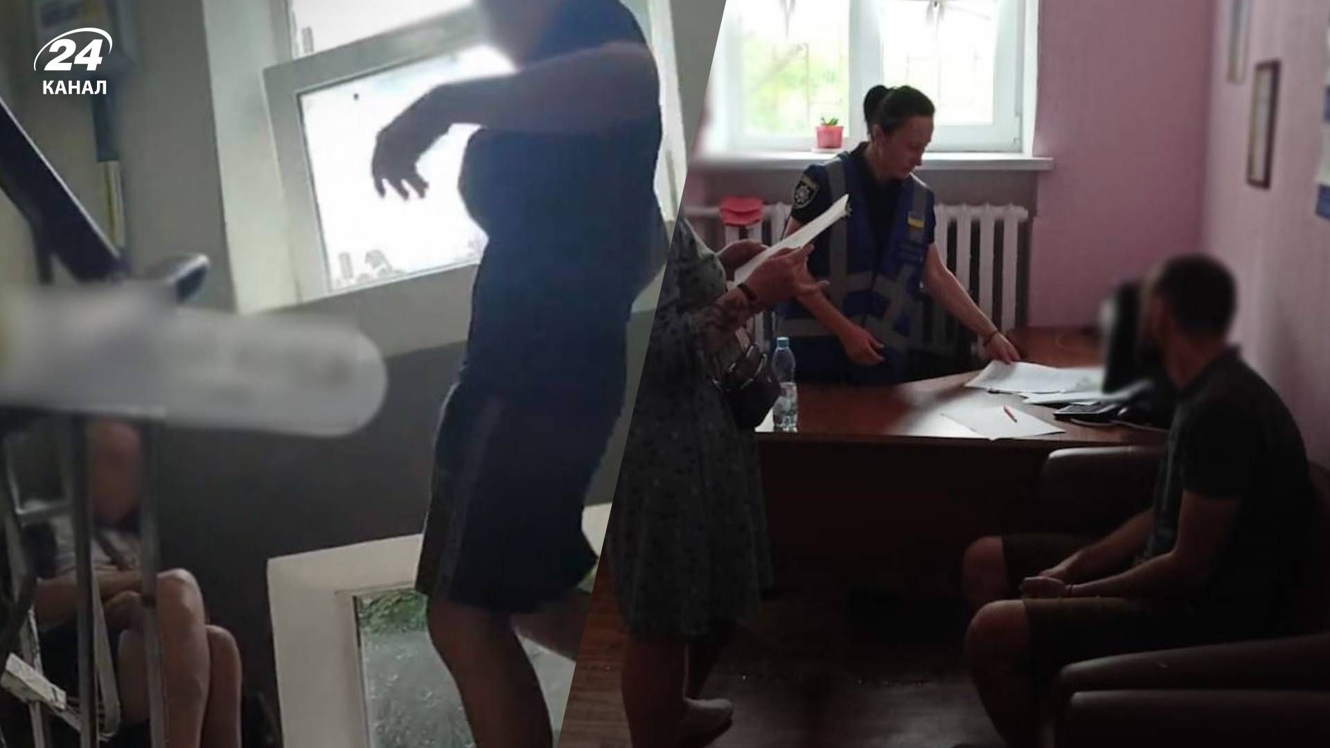 У Києві підліток напав на пенсіонера У Києві підліток напав на пенсіонера