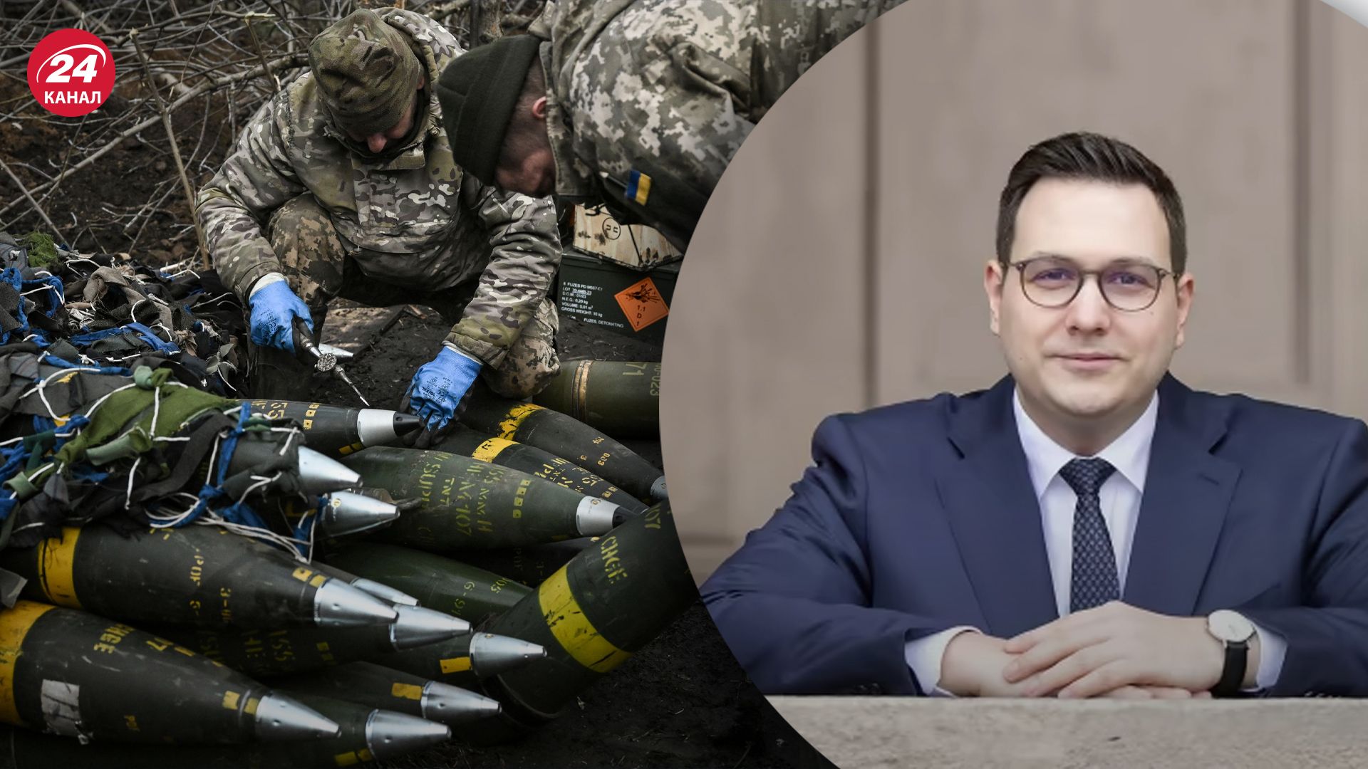 Чехія розпочала постачання артилерійських боєприпасів до України