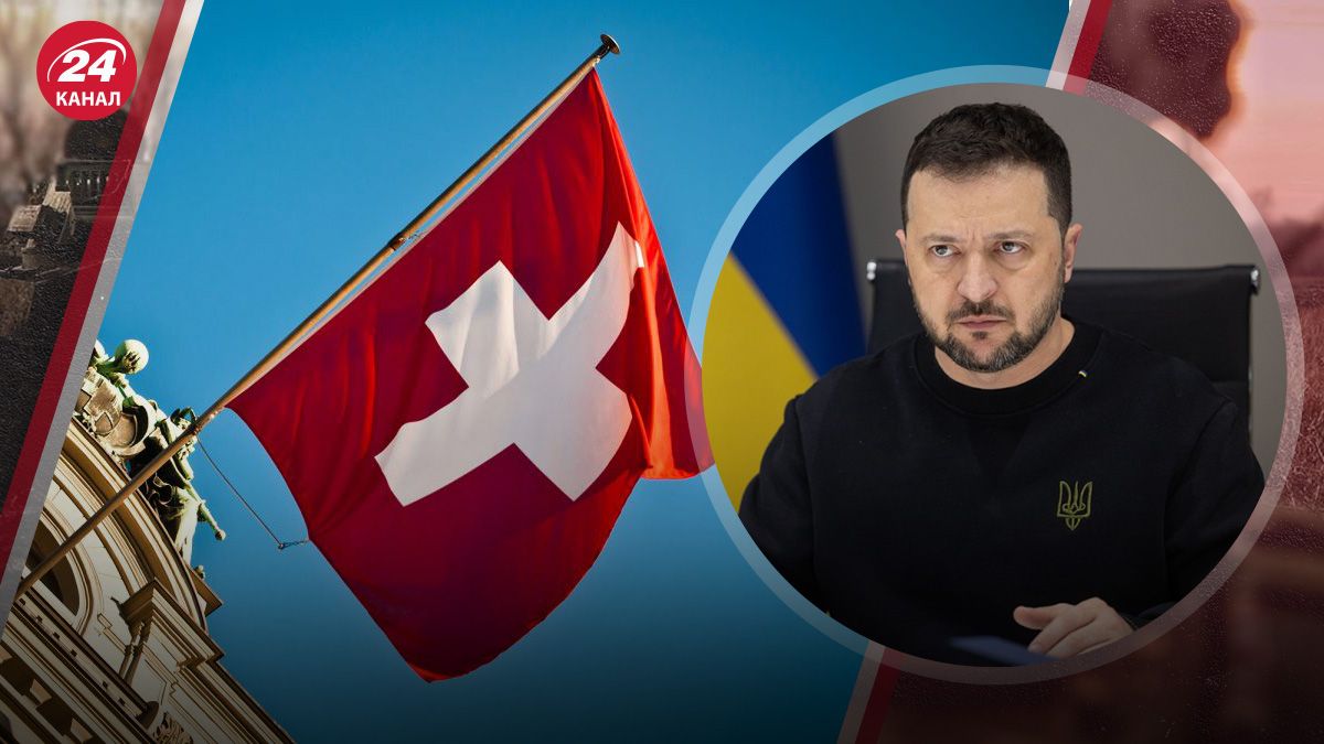 Программа двухдневного Саммита мира - каких результатов ждать Украине - 24 Канал Программа двухдневного Саммита мира - каких результатов ждать Украине - 24 Канал