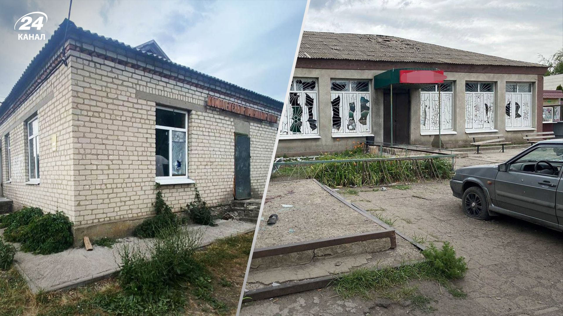 Росіяни 15 червня обстріляли село на Донеччині