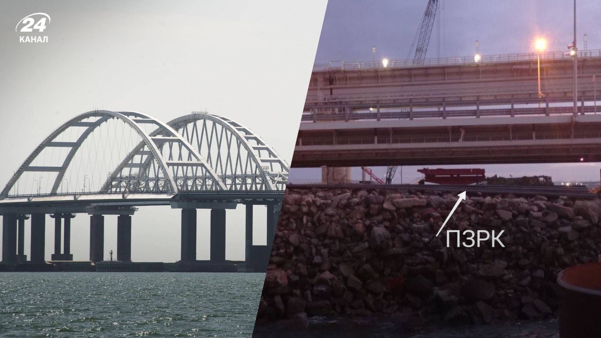 ПЗРК возле Крымского моста ПЗРК возле Крымского моста