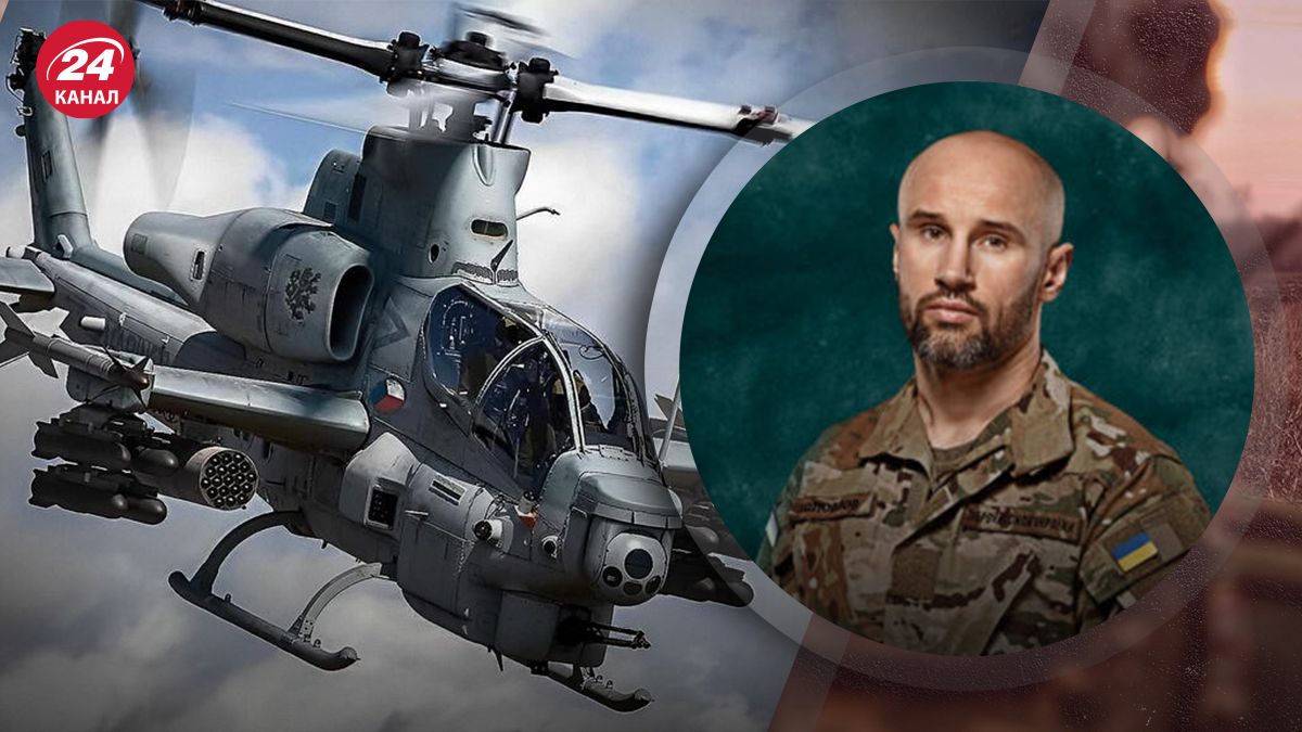 Какой вертолет критически нужен Украине Какой вертолет критически нужен Украине