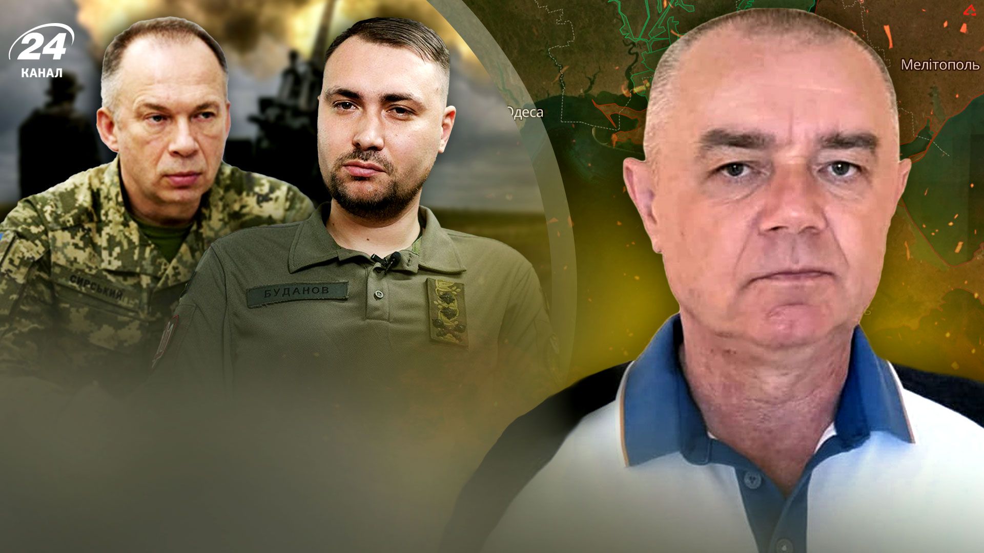 Роман Свитан Роман Свитан