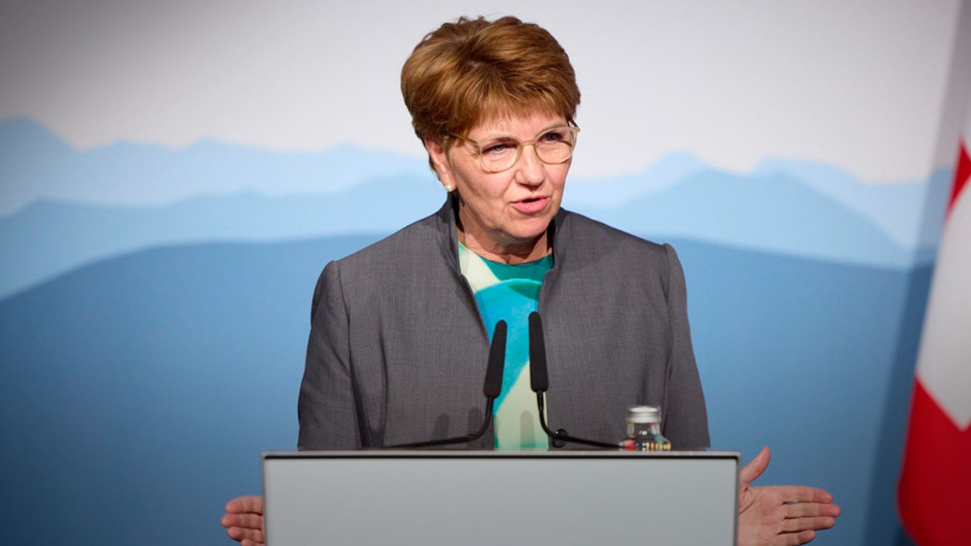 Виола Амхерд Виола Амхерд