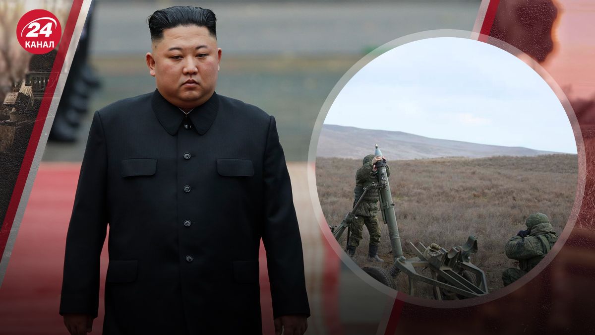 КНДР помогает России КНДР помогает России