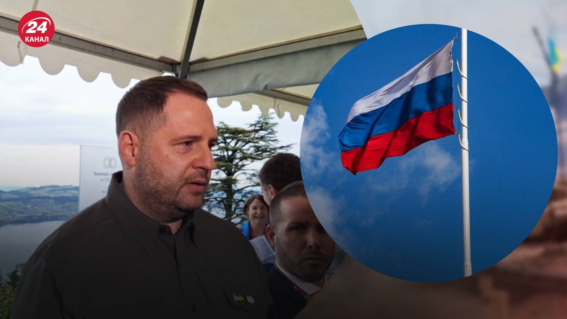 Россия может принять участие во втором саммите мира Россия может принять участие во втором саммите мира