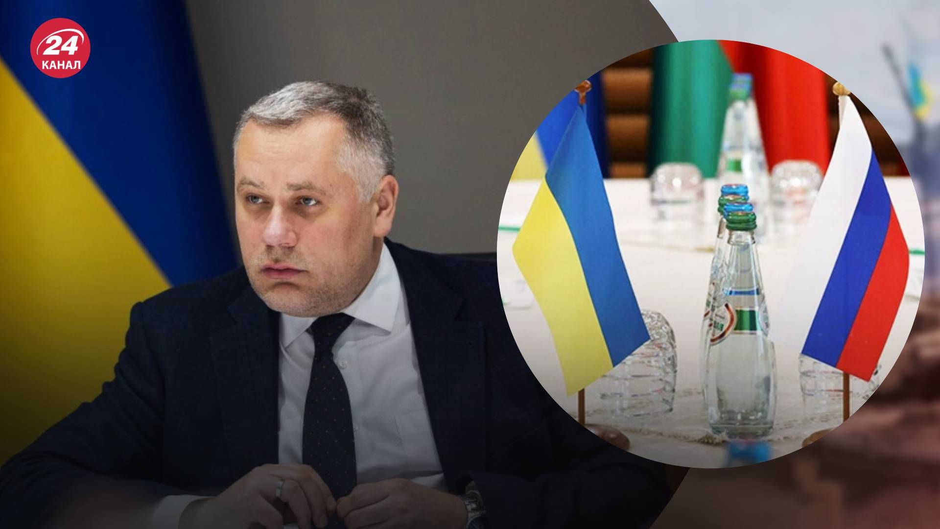 Ігор Жовква висловився про перемовини з Росією - 24 Канал Ігор Жовква висловився про перемовини з Росією - 24 Канал