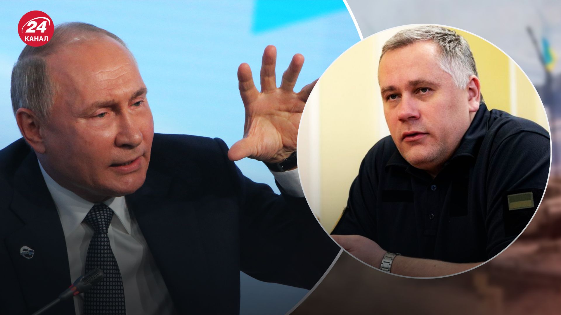 Деякі країни є комунікаторами у діалозі з Росією Деякі країни є комунікаторами у діалозі з Росією