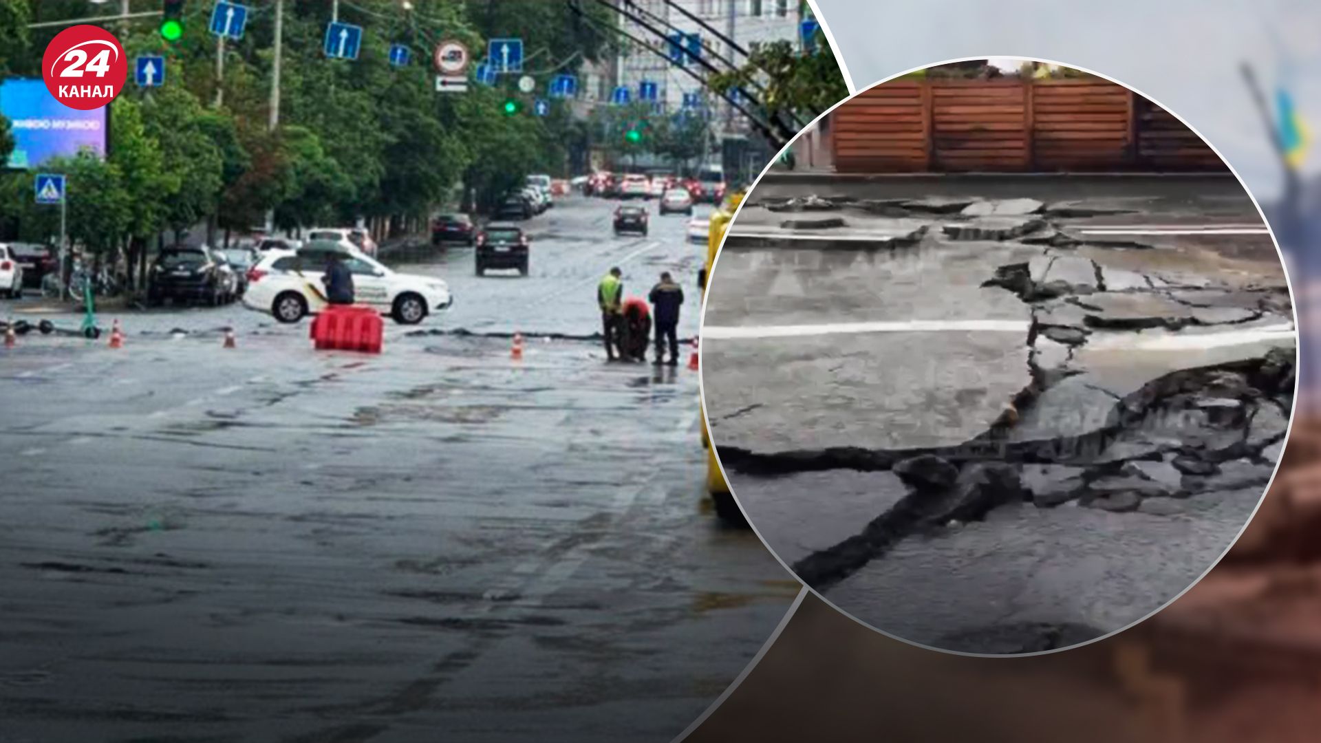 15 червня Київ накрила потужна злива
