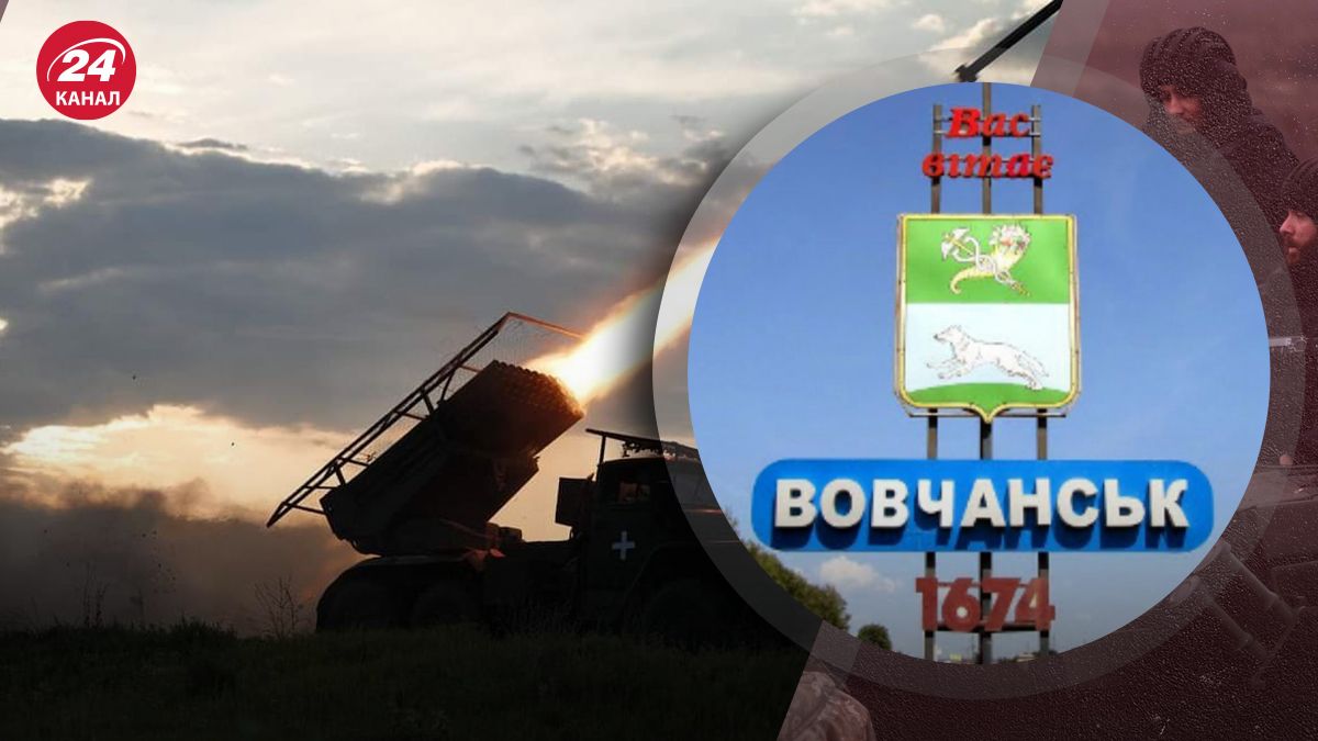 Росіяни зазнають великих втрат у Вовчанську