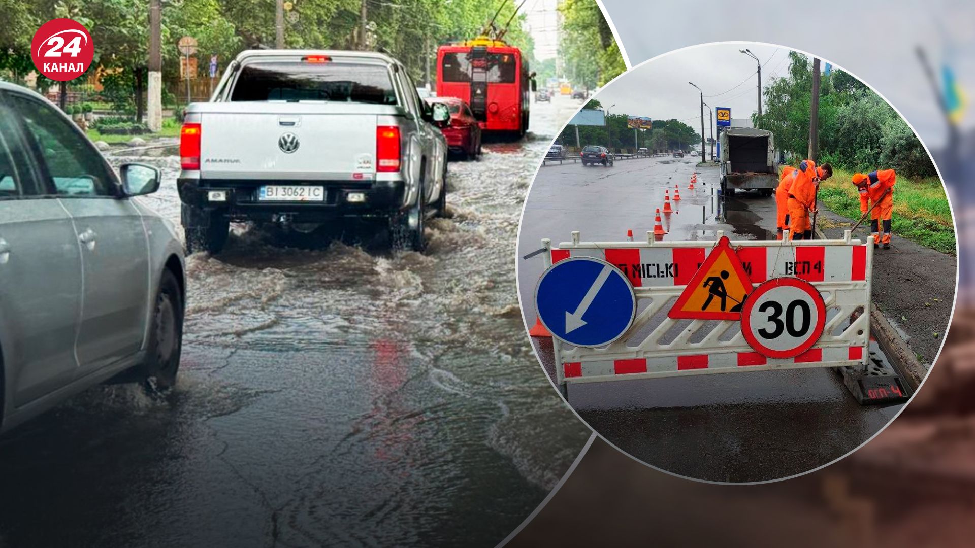 Ливень 15 июня пришел и в Одессу Ливень 15 июня пришел и в Одессу