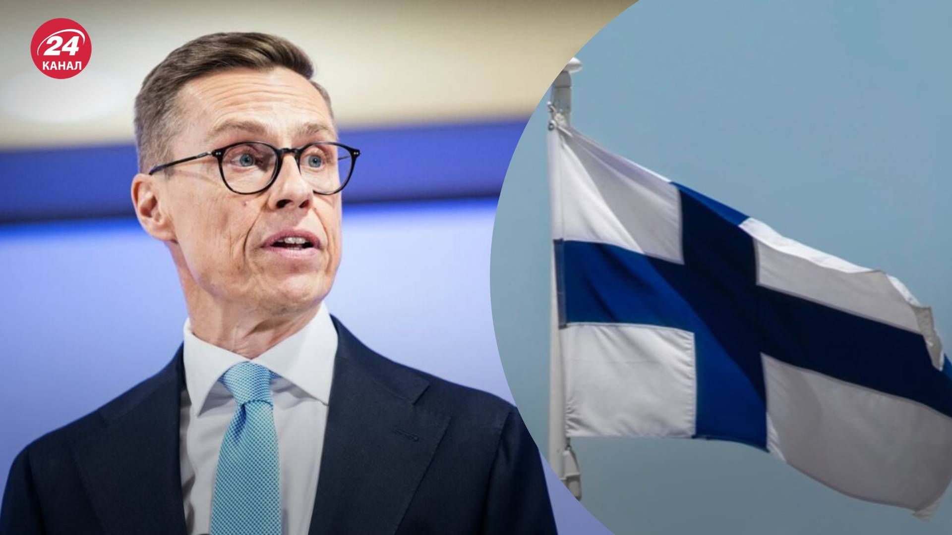 Президент Фінляндії Александр Стубб наголосив на силі України - 24 Канал Президент Фінляндії Александр Стубб наголосив на силі України - 24 Канал