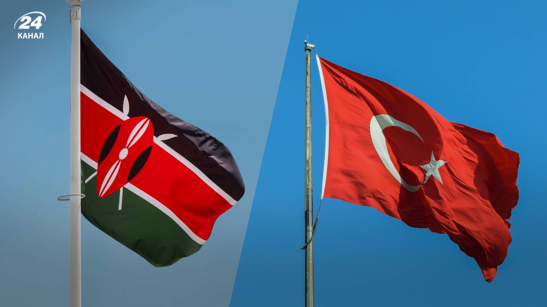 Турция и Кения грустят, потому что России нет на Саммите мира - 24 Канал