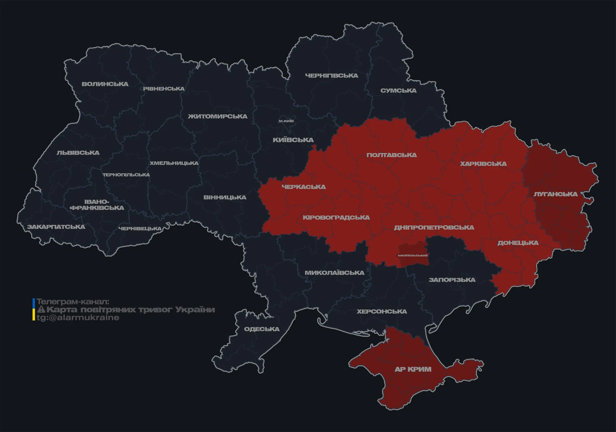 где сейчас тревога вечер 15 мая 2024 года где сейчас тревога вечер 15 мая 2024 года