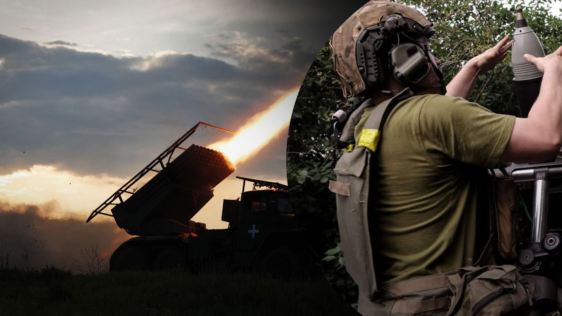 Как Украина использует стратегию "эластичной ленты" в обороне